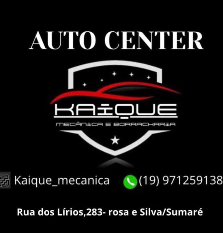 ANÚNCIO